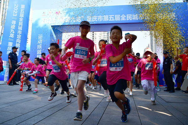 比分直播即时比分