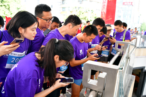 比分直播即时比分