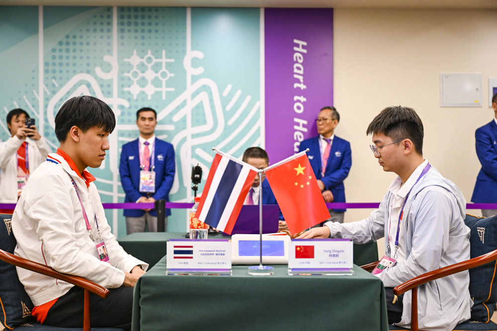 比分直播即时比分