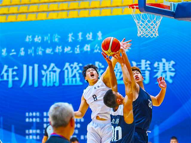 比分直播即时比分