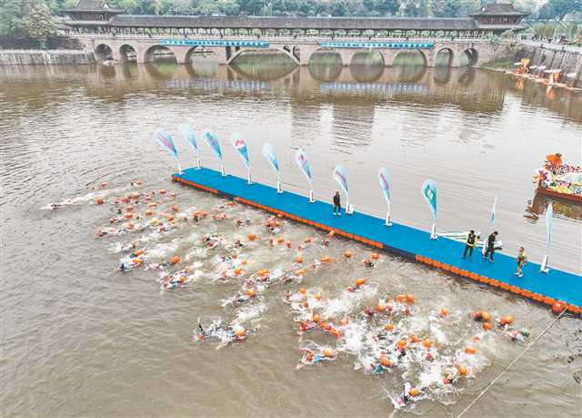 比分直播即时比分