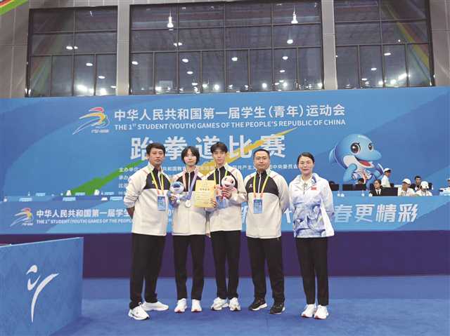 比分直播即时比分