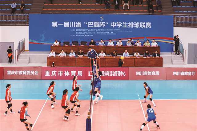 比分直播即时比分