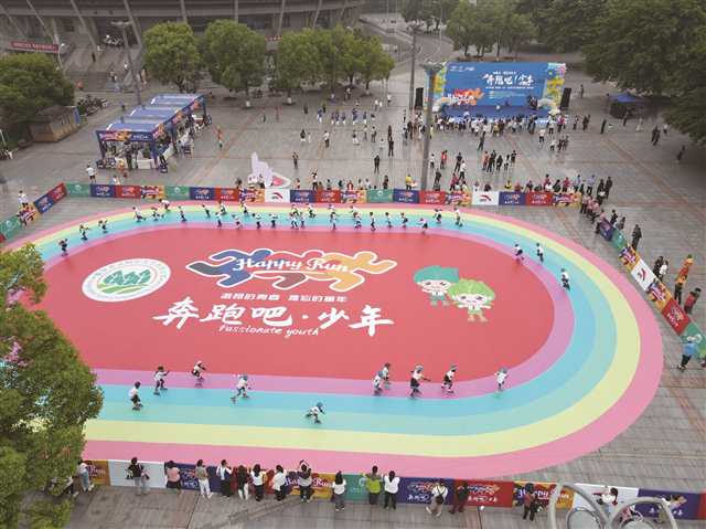 比分直播即时比分