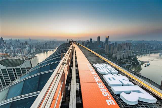 比分直播即时比分