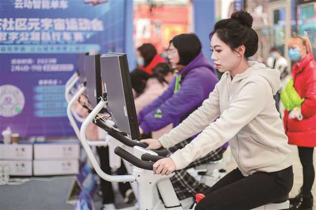 比分直播即时比分