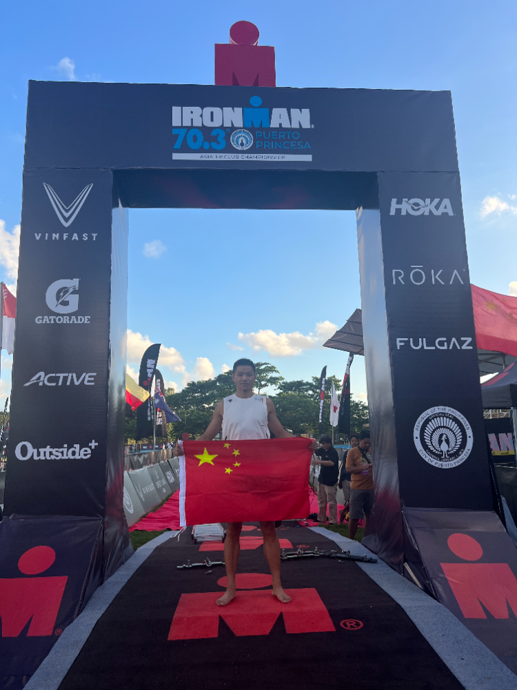 比分直播即时比分