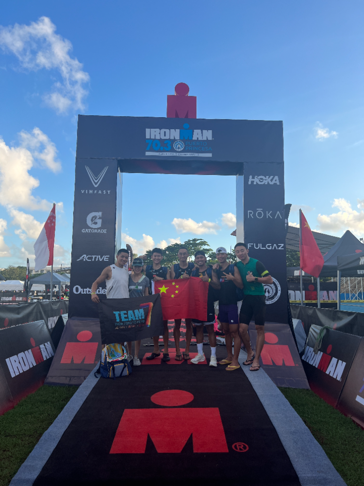 比分直播即时比分