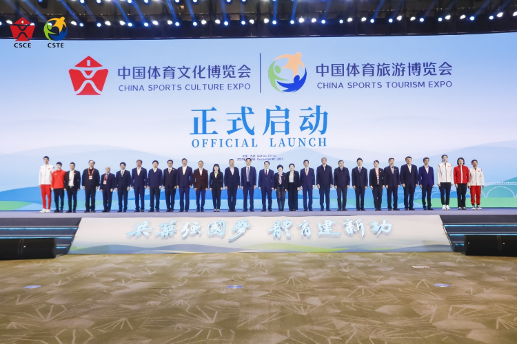 比分直播即时比分