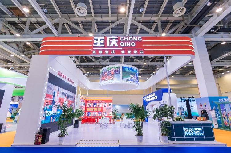 比分直播即时比分