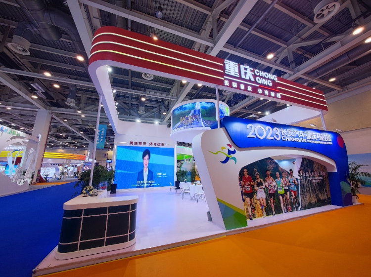 比分直播即时比分