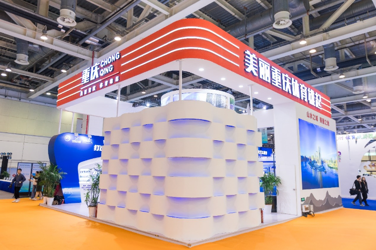 比分直播即时比分