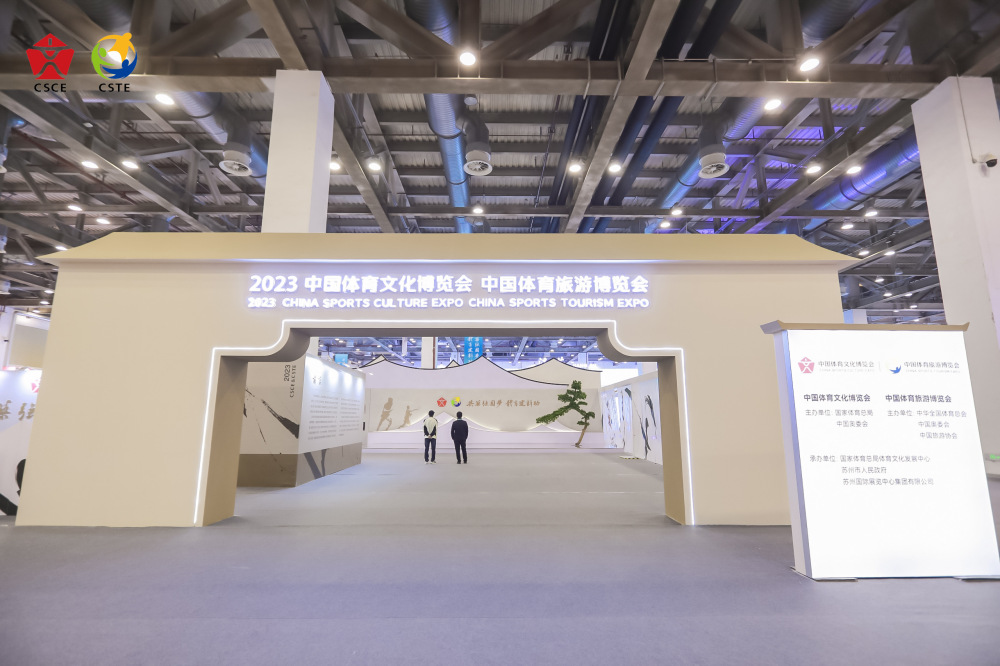 比分直播即时比分