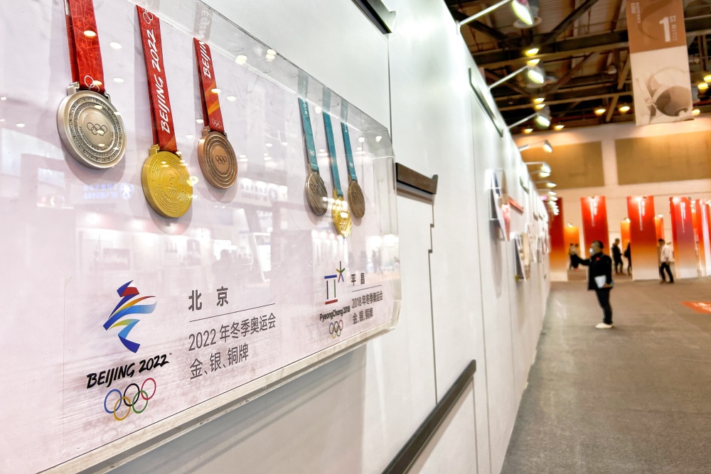 比分直播即时比分