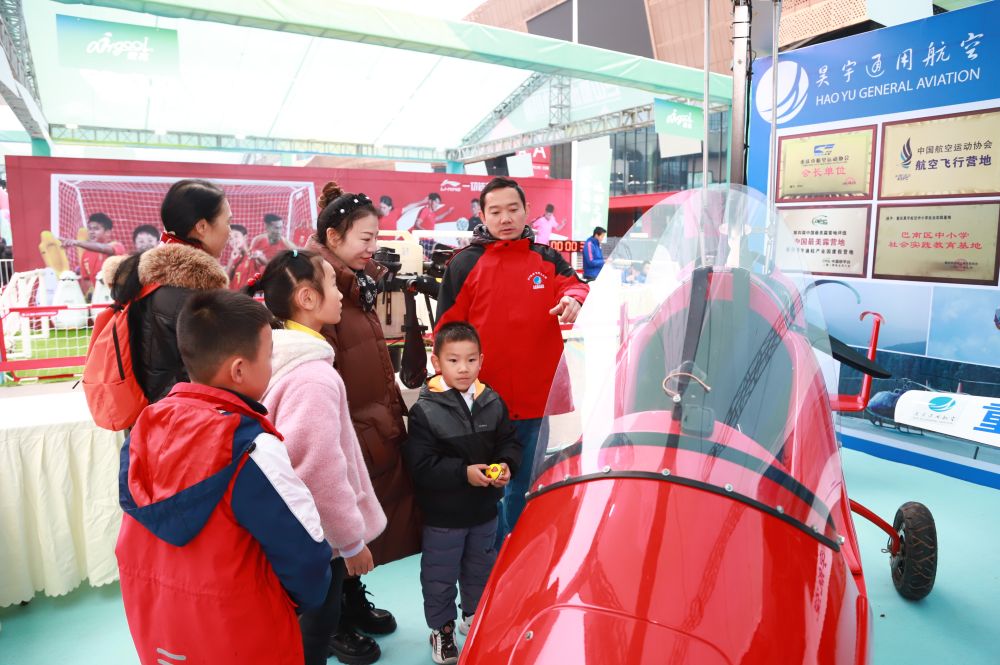 比分直播即时比分