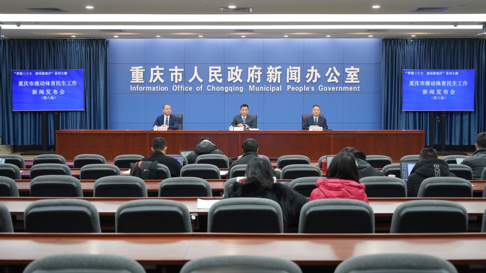 比分直播即时比分