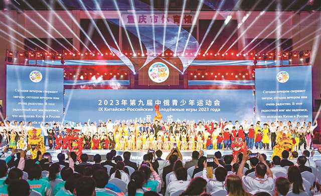 比分直播即时比分