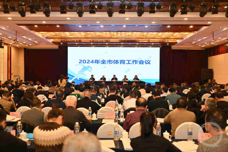 比分直播即时比分