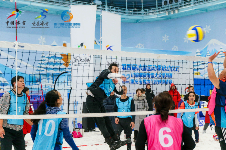 比分直播即时比分