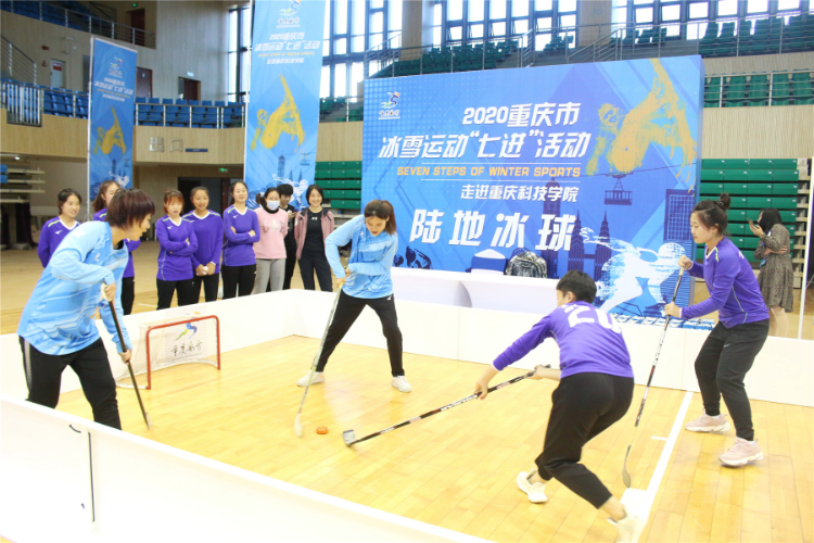 比分直播即时比分