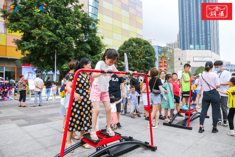 比分直播即时比分