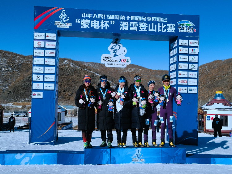 比分直播即时比分