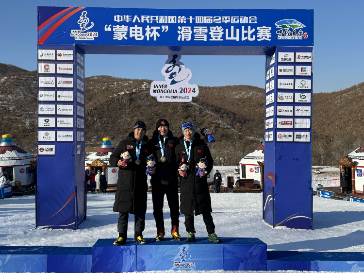 比分直播即时比分