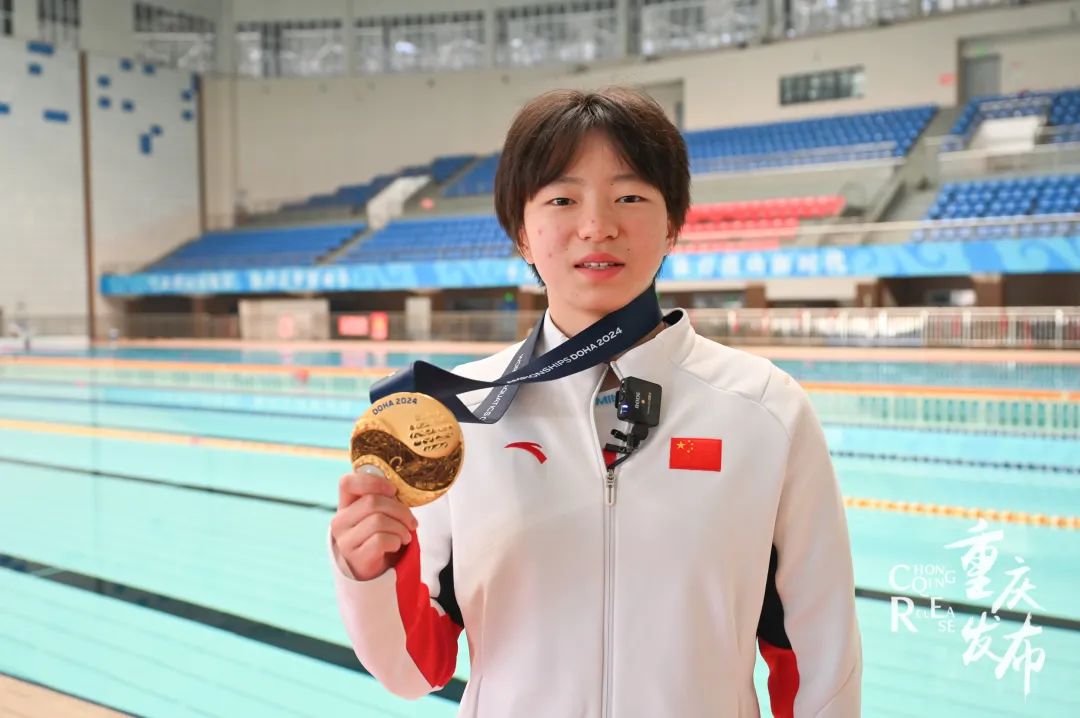 比分直播即时比分