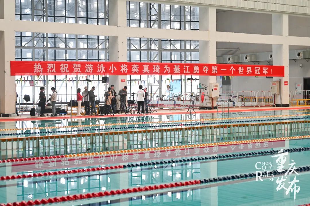 比分直播即时比分