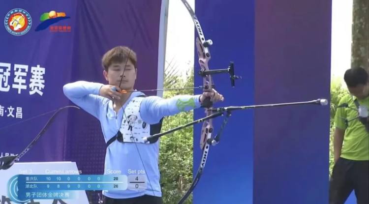 比分直播即时比分