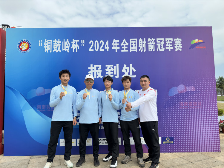 比分直播即时比分