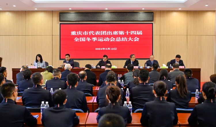 比分直播即时比分