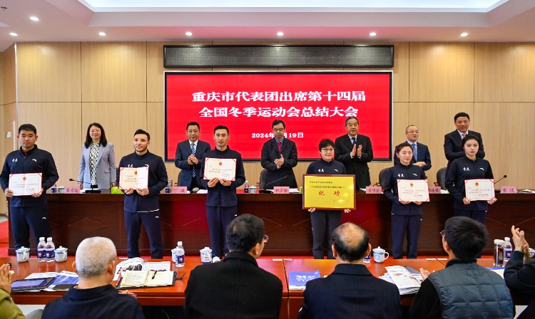 比分直播即时比分