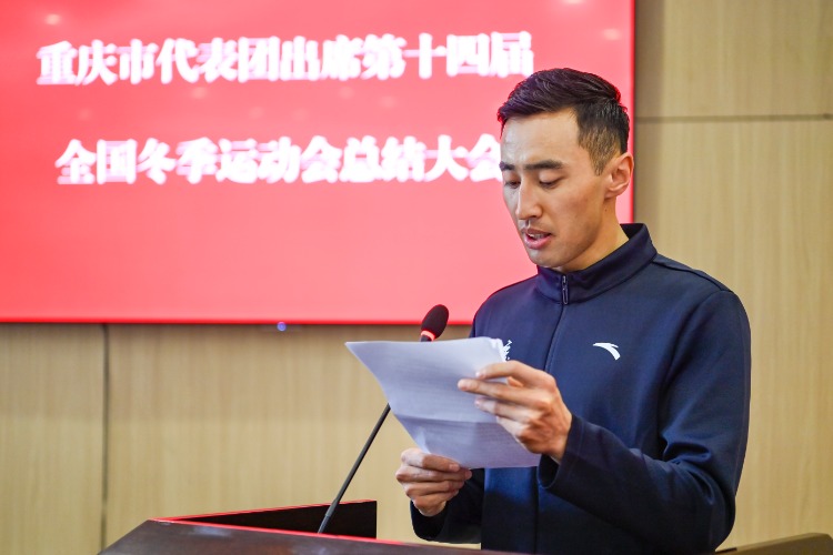 比分直播即时比分