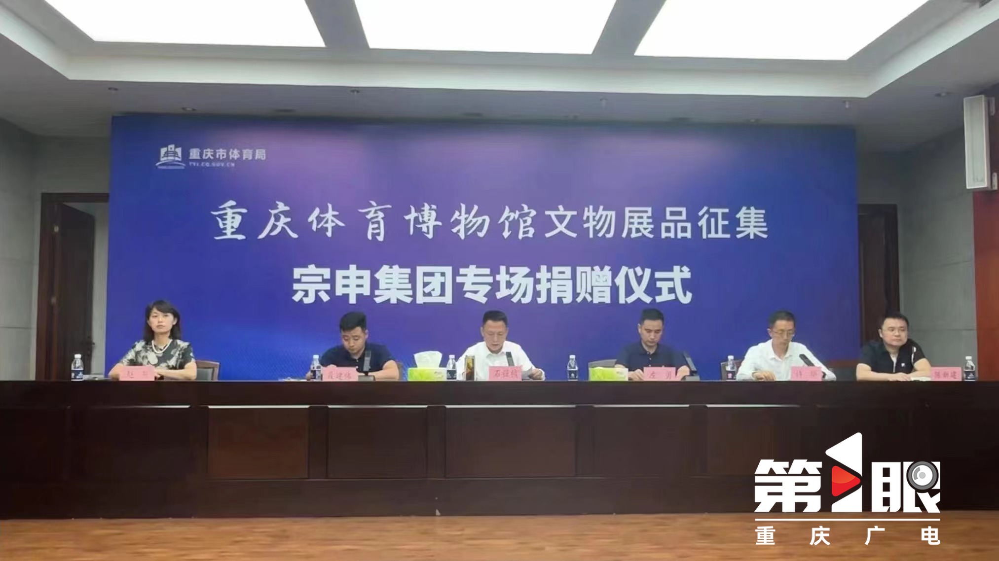 比分直播即时比分