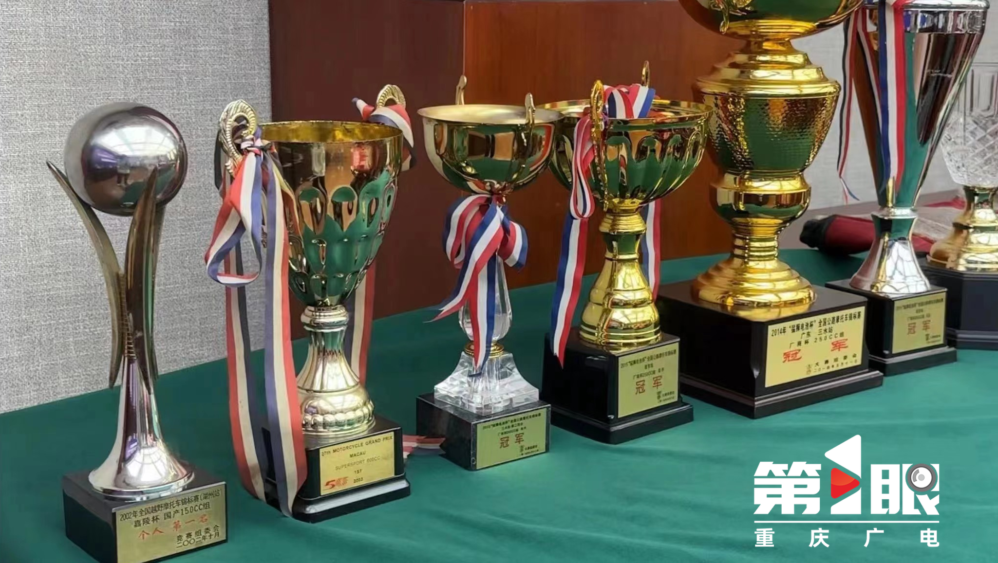 比分直播即时比分