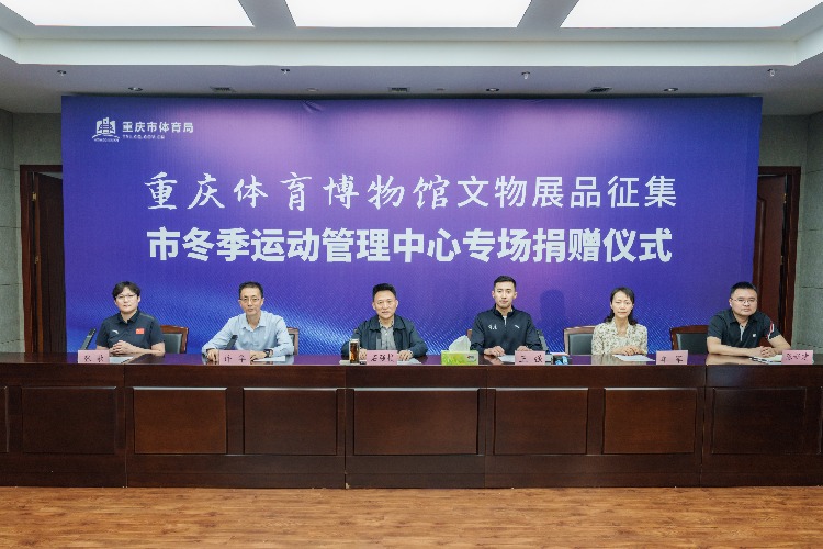 比分直播即时比分