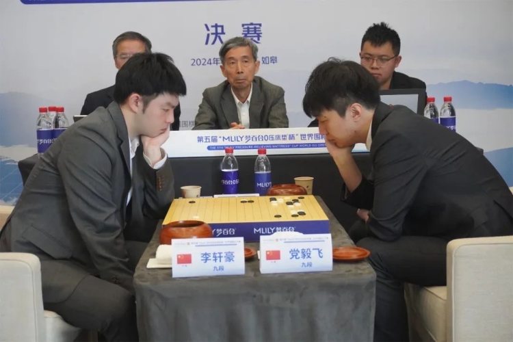 比分直播即时比分