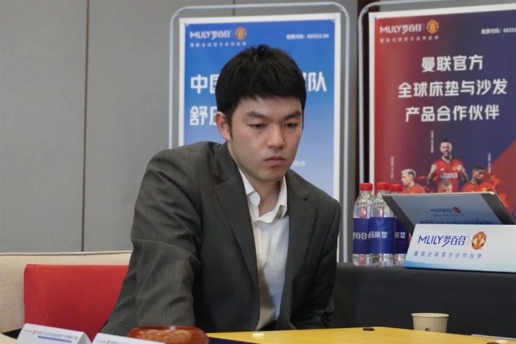 比分直播即时比分