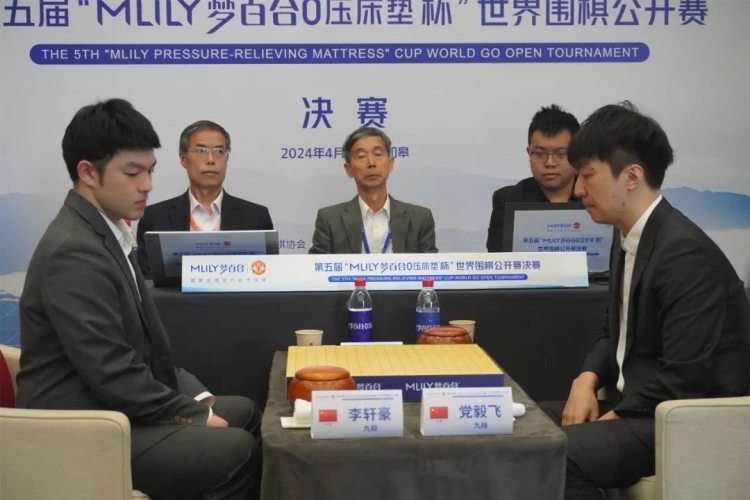 比分直播即时比分