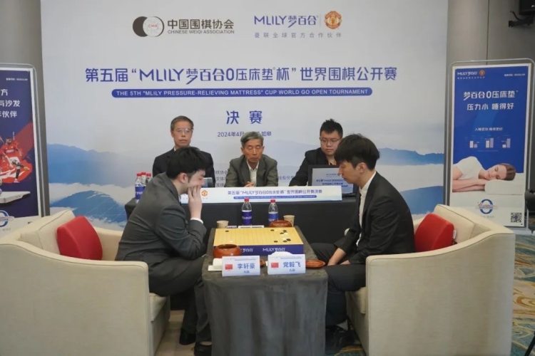 比分直播即时比分