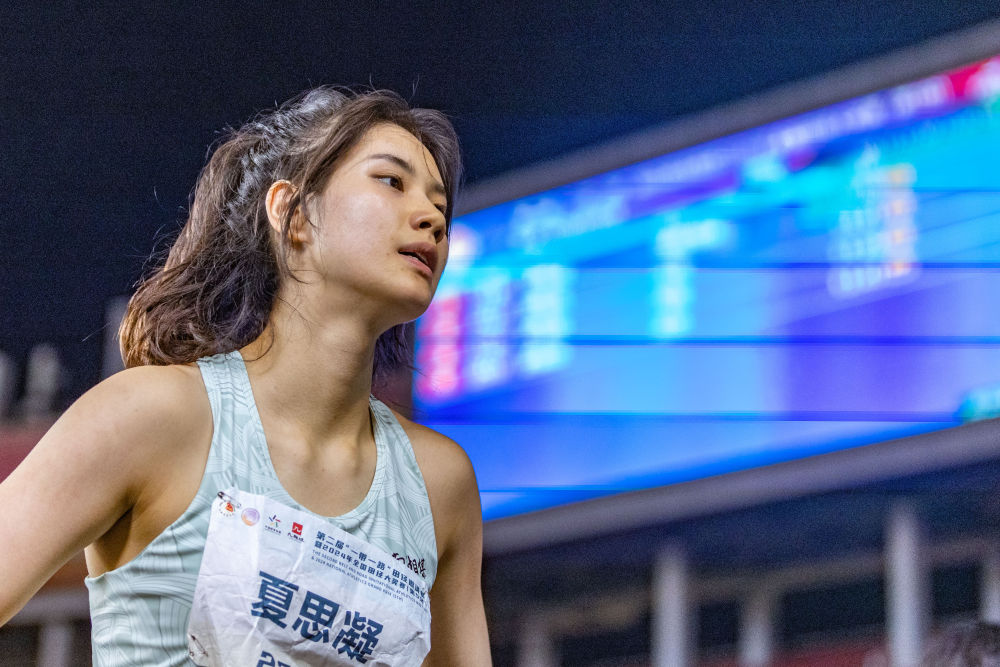 比分直播即时比分