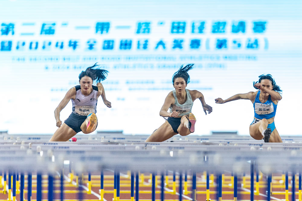 比分直播即时比分