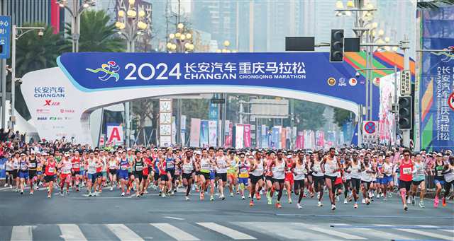 比分直播即时比分