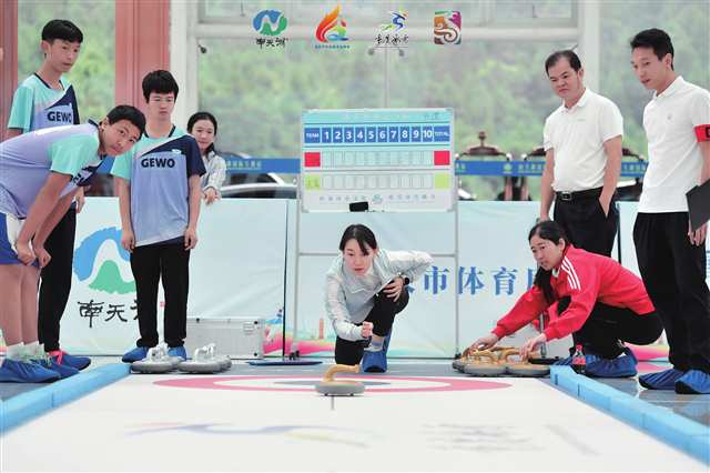 比分直播即时比分