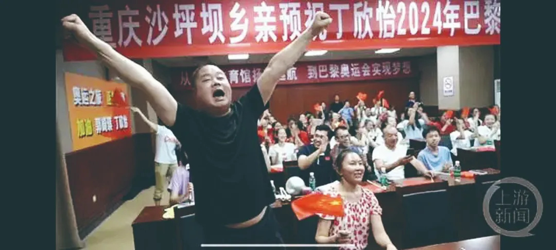 比分直播即时比分