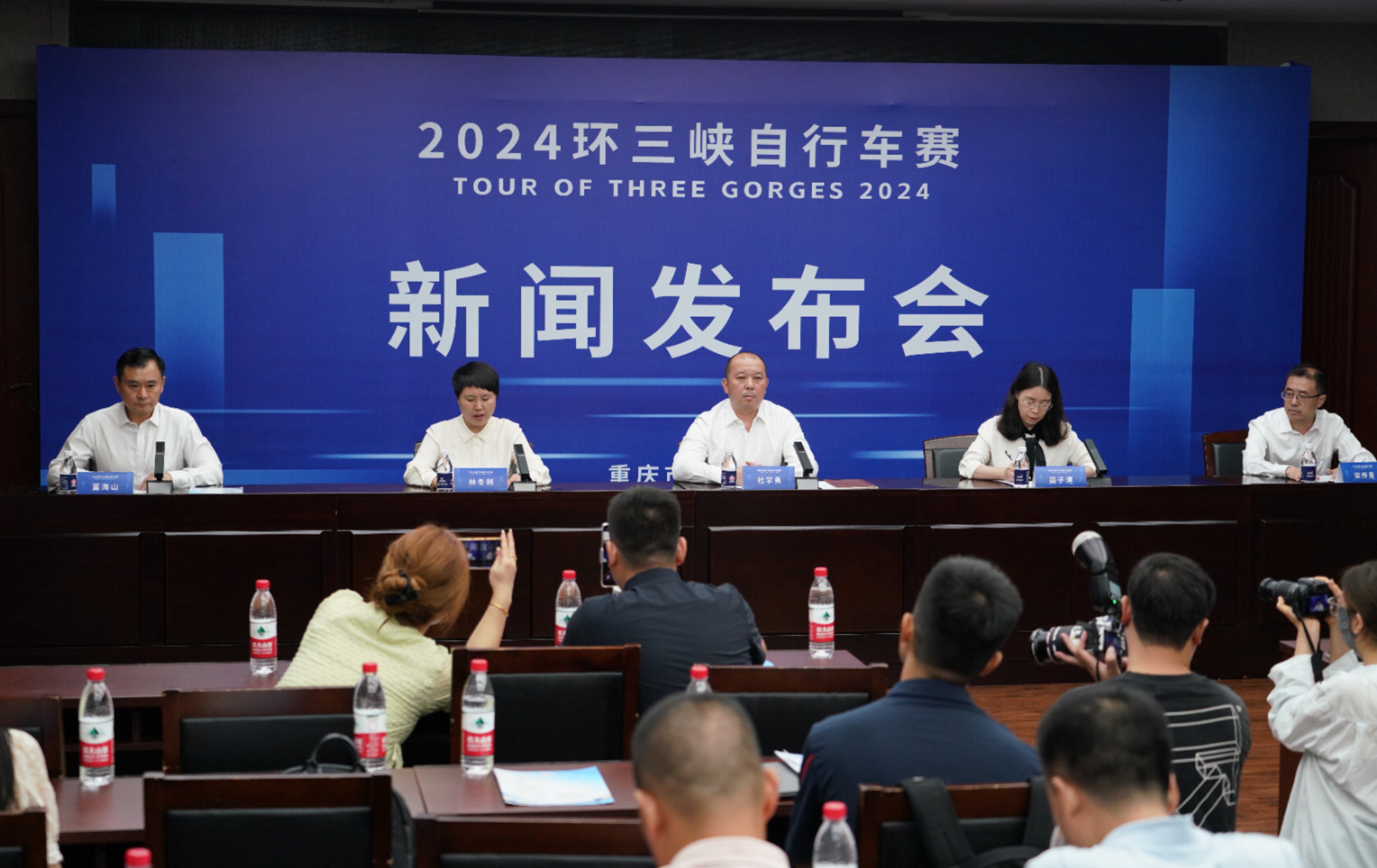 比分直播即时比分