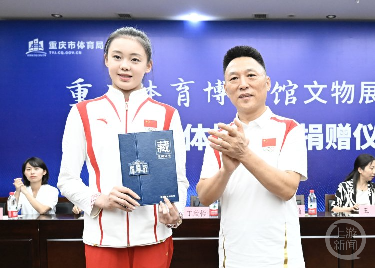 比分直播即时比分