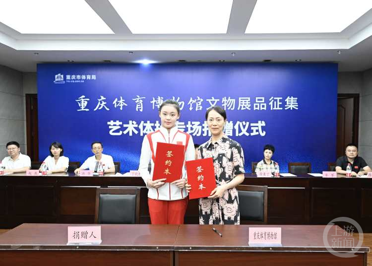 比分直播即时比分