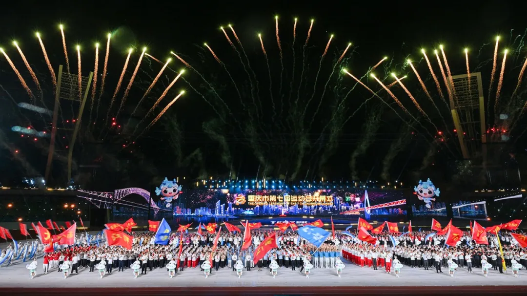 比分直播即时比分